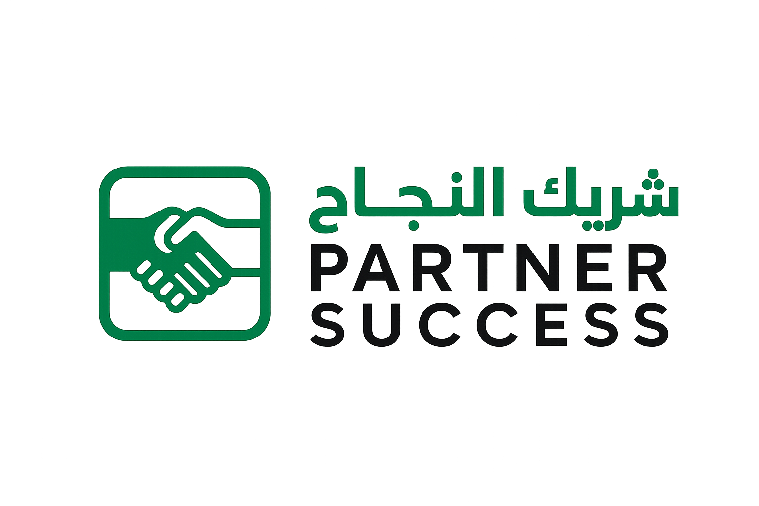 Partner Success Logo